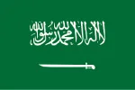 saudia arebia 1